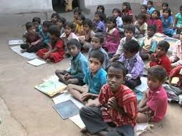 Ekal Vidyalaya